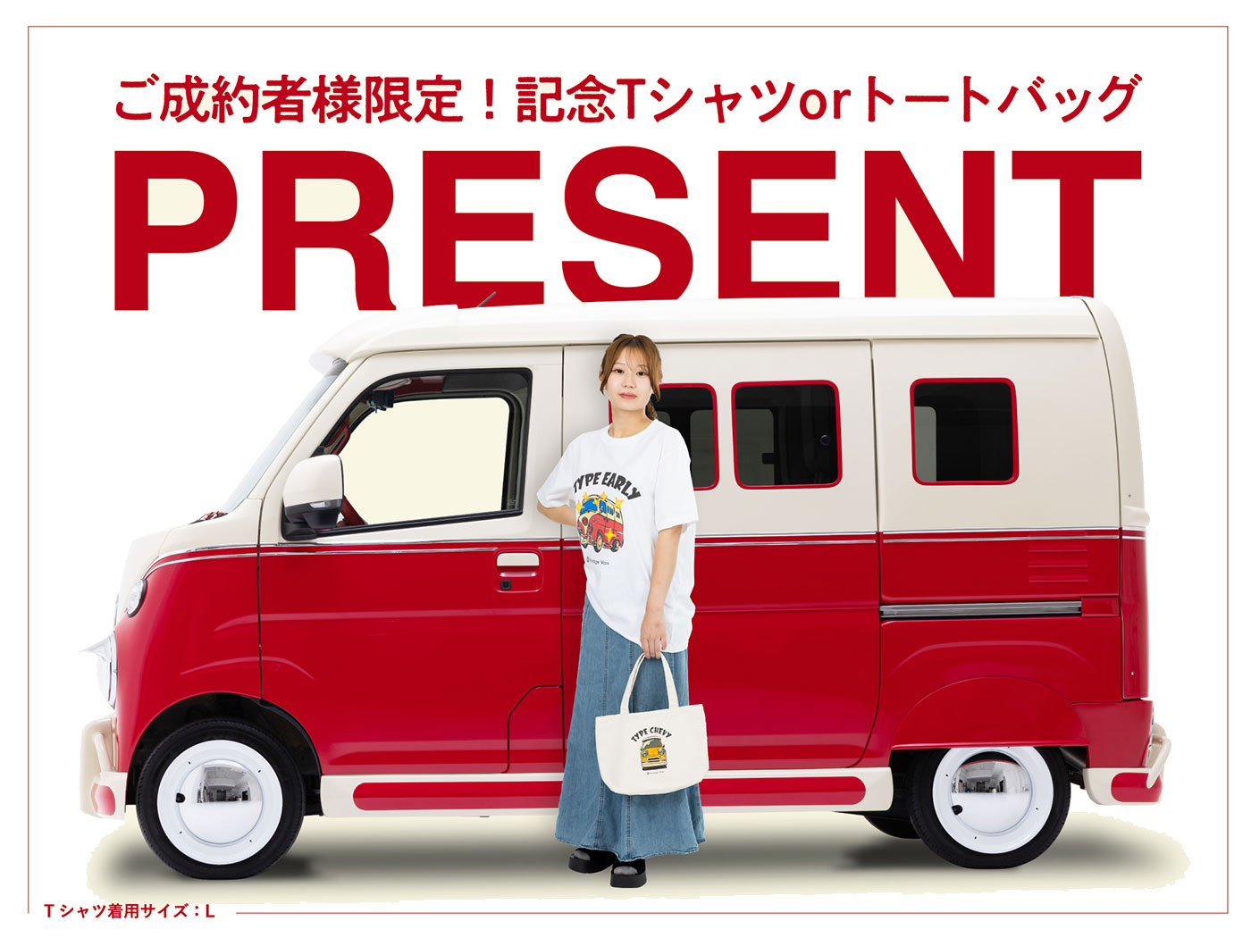img-t-shirt-01.jpg