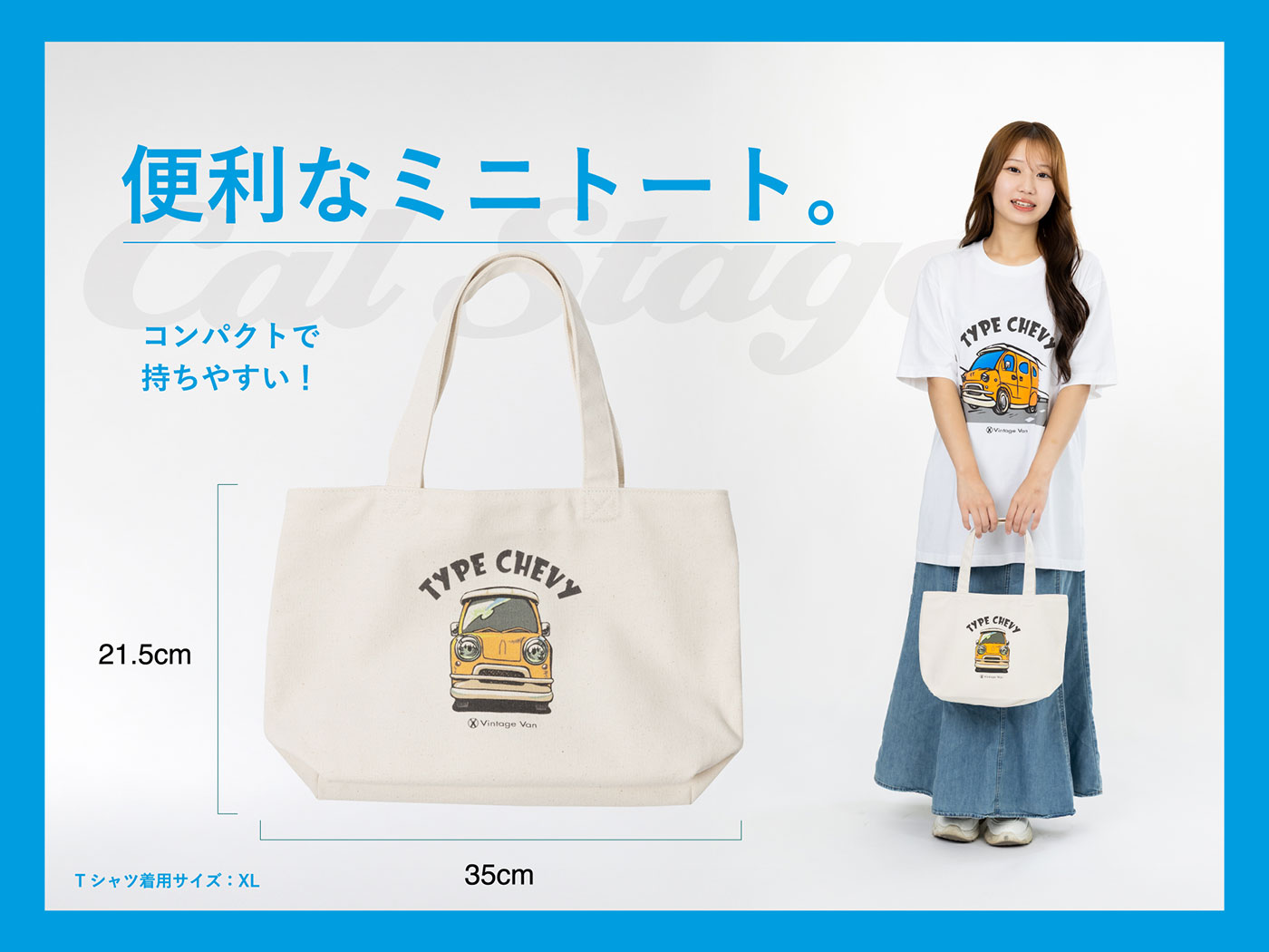 img-t-shirt-04.jpg